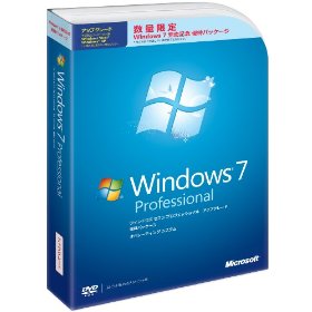 Windows7 Professional ｱｯﾌﾟｸﾞﾚｰﾄﾞ発売記念優待版.jpg